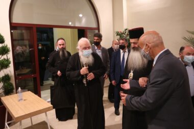 ËÁÌÉÁ--ÁÖÉÎÇ ÔÏÕÁ Ñ×ÉÅÐÉÓÊÏÐÏÕ ÉÅÑÙÍÕÌÏÕ ÃÉÁ ÔÇÍ ÅÑÏÔÇ ÔÏÕ ÐÏËÉÏÕ×ÏÕ ÔÇò ÐÏËÇÓ ëÏÕÊÁ ÔÏÕ ÅÕÁÃÃÅËÉÓÔÏÕ ÊÁÈÙÓ ÊÁÉ  ÃÉÁ ÔÇÍ  76ç ÅÐÅÔÅÉÏ ÔÇÓ ÁÐÅËÅÕÈÅÑÙÓÇÓ ÔÇò ÐÏËÇÓ  ÁÐÏ ÔÏÕÓ ÃÅÑÌÁÍÏÕÓ //×ÑÇÓÔÏÓ ÌÐÏÍÇÓ