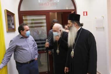 ËÁÌÉÁ--ÁÖÉÎÇ ÔÏÕÁ Ñ×ÉÅÐÉÓÊÏÐÏÕ ÉÅÑÙÍÕÌÏÕ ÃÉÁ ÔÇÍ ÅÑÏÔÇ ÔÏÕ ÐÏËÉÏÕ×ÏÕ ÔÇò ÐÏËÇÓ ëÏÕÊÁ ÔÏÕ ÅÕÁÃÃÅËÉÓÔÏÕ ÊÁÈÙÓ ÊÁÉ  ÃÉÁ ÔÇÍ  76ç ÅÐÅÔÅÉÏ ÔÇÓ ÁÐÅËÅÕÈÅÑÙÓÇÓ ÔÇò ÐÏËÇÓ  ÁÐÏ ÔÏÕÓ ÃÅÑÌÁÍÏÕÓ //×ÑÇÓÔÏÓ ÌÐÏÍÇÓ