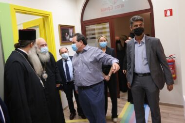 ËÁÌÉÁ--ÁÖÉÎÇ ÔÏÕÁ Ñ×ÉÅÐÉÓÊÏÐÏÕ ÉÅÑÙÍÕÌÏÕ ÃÉÁ ÔÇÍ ÅÑÏÔÇ ÔÏÕ ÐÏËÉÏÕ×ÏÕ ÔÇò ÐÏËÇÓ ëÏÕÊÁ ÔÏÕ ÅÕÁÃÃÅËÉÓÔÏÕ ÊÁÈÙÓ ÊÁÉ  ÃÉÁ ÔÇÍ  76ç ÅÐÅÔÅÉÏ ÔÇÓ ÁÐÅËÅÕÈÅÑÙÓÇÓ ÔÇò ÐÏËÇÓ  ÁÐÏ ÔÏÕÓ ÃÅÑÌÁÍÏÕÓ //×ÑÇÓÔÏÓ ÌÐÏÍÇÓ