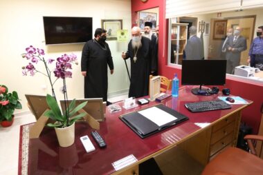 ËÁÌÉÁ--ÁÖÉÎÇ ÔÏÕÁ Ñ×ÉÅÐÉÓÊÏÐÏÕ ÉÅÑÙÍÕÌÏÕ ÃÉÁ ÔÇÍ ÅÑÏÔÇ ÔÏÕ ÐÏËÉÏÕ×ÏÕ ÔÇò ÐÏËÇÓ ëÏÕÊÁ ÔÏÕ ÅÕÁÃÃÅËÉÓÔÏÕ ÊÁÈÙÓ ÊÁÉ  ÃÉÁ ÔÇÍ  76ç ÅÐÅÔÅÉÏ ÔÇÓ ÁÐÅËÅÕÈÅÑÙÓÇÓ ÔÇò ÐÏËÇÓ  ÁÐÏ ÔÏÕÓ ÃÅÑÌÁÍÏÕÓ //×ÑÇÓÔÏÓ ÌÐÏÍÇÓ