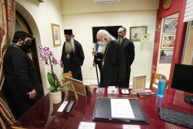 ËÁÌÉÁ--ÁÖÉÎÇ ÔÏÕÁ Ñ×ÉÅÐÉÓÊÏÐÏÕ ÉÅÑÙÍÕÌÏÕ ÃÉÁ ÔÇÍ ÅÑÏÔÇ ÔÏÕ ÐÏËÉÏÕ×ÏÕ ÔÇò ÐÏËÇÓ ëÏÕÊÁ ÔÏÕ ÅÕÁÃÃÅËÉÓÔÏÕ ÊÁÈÙÓ ÊÁÉ  ÃÉÁ ÔÇÍ  76ç ÅÐÅÔÅÉÏ ÔÇÓ ÁÐÅËÅÕÈÅÑÙÓÇÓ ÔÇò ÐÏËÇÓ  ÁÐÏ ÔÏÕÓ ÃÅÑÌÁÍÏÕÓ //×ÑÇÓÔÏÓ ÌÐÏÍÇÓ