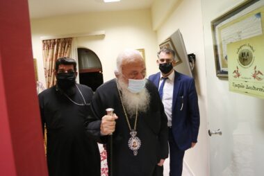 ËÁÌÉÁ--ÁÖÉÎÇ ÔÏÕÁ Ñ×ÉÅÐÉÓÊÏÐÏÕ ÉÅÑÙÍÕÌÏÕ ÃÉÁ ÔÇÍ ÅÑÏÔÇ ÔÏÕ ÐÏËÉÏÕ×ÏÕ ÔÇò ÐÏËÇÓ ëÏÕÊÁ ÔÏÕ ÅÕÁÃÃÅËÉÓÔÏÕ ÊÁÈÙÓ ÊÁÉ  ÃÉÁ ÔÇÍ  76ç ÅÐÅÔÅÉÏ ÔÇÓ ÁÐÅËÅÕÈÅÑÙÓÇÓ ÔÇò ÐÏËÇÓ  ÁÐÏ ÔÏÕÓ ÃÅÑÌÁÍÏÕÓ //×ÑÇÓÔÏÓ ÌÐÏÍÇÓ