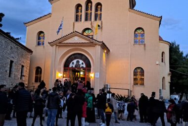 eikona_viber_2023-04-05_23-20-20-744