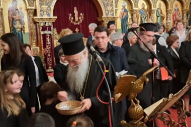 eikona_viber_2023-04-05_23-20-21-304