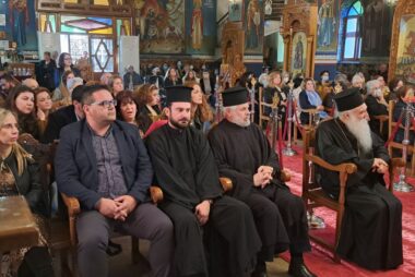 eikona_viber_2023-04-05_23-20-26-934