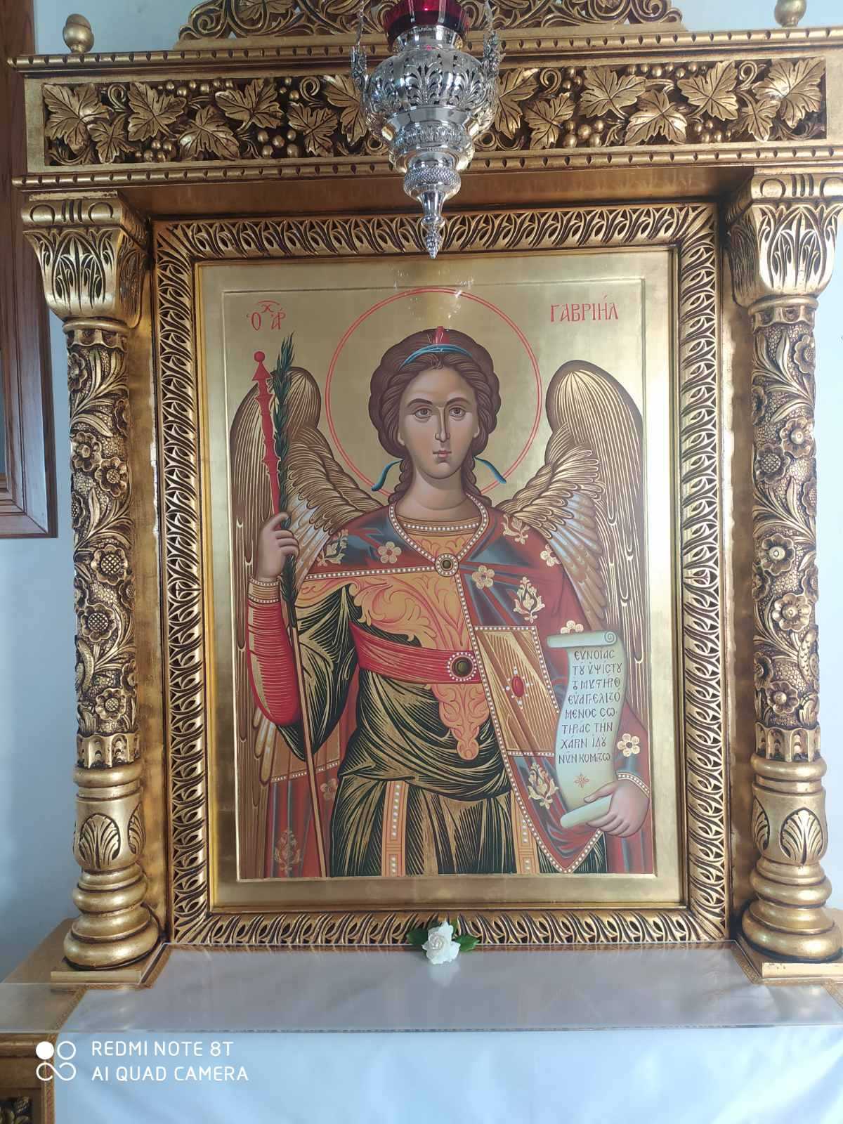 εικόνα_Viber_2023-06-13_18-05-41-967