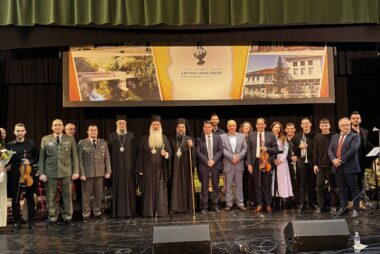 Ἔναρξη Δ’ Καραβαγγελείων – Μουσικὴ πολιτιστικὴ ἐκδήλωση, μὲ τραγούδια καὶ σκοπούς της Καστοριᾶς, τῶν Μετεώρων καὶ τοῦ Βυζαντίου
