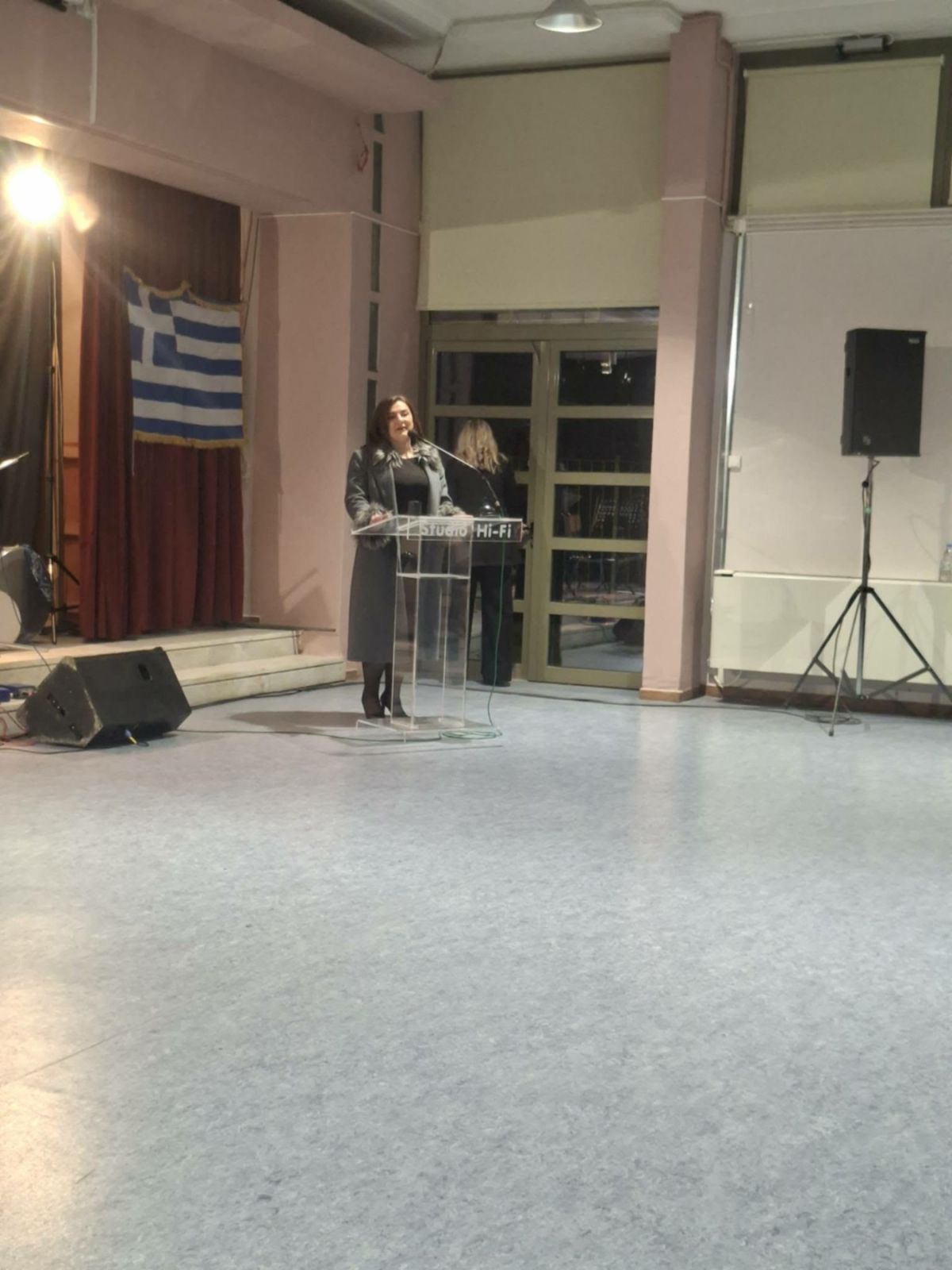 5A163BE0-94EC-45BC-86DF-C9A1E4C471B8_L0_001-26_3_2026, 8_40_19 πμ